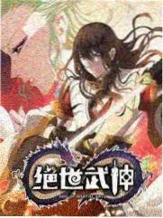 朵蜜mv角色特辑人物画面