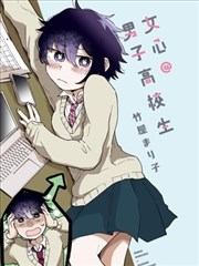 朵蜜mv音乐现场演出画面